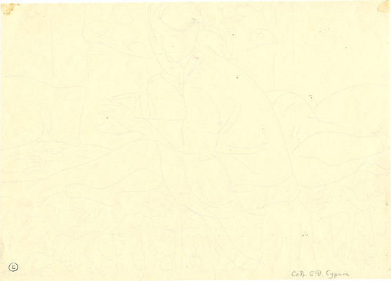 Махонин Фёдор Емельянович. Лот из двух графических работ